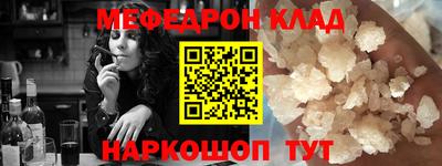 марихуана Бугуруслан