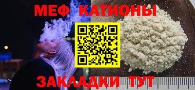 мдпв Бузулук