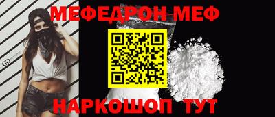 мдпв Бузулук