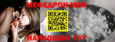 MDMA Будённовск