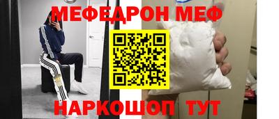мдпв Бузулук