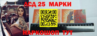 экстази Сосновый Бор