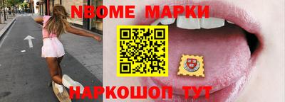 марихуана Бугуруслан