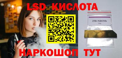 марихуана Бугуруслан