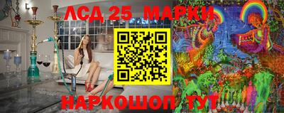MDMA Будённовск