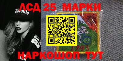 мдпв Бузулук
