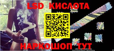 марихуана Бугуруслан