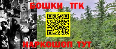 MDMA Будённовск