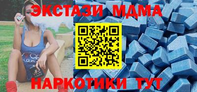 марихуана Бугуруслан