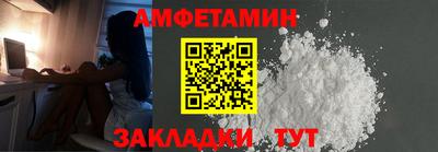 MDMA Будённовск