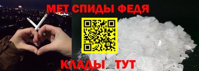 MDMA Будённовск