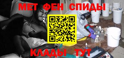 MDMA Будённовск