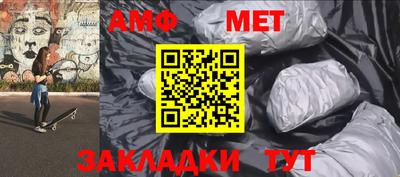 мдпв Бузулук