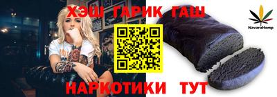 MDMA Будённовск