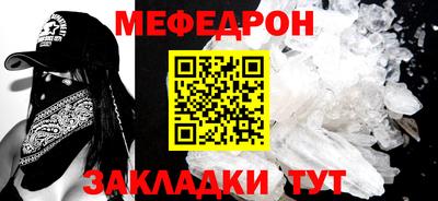 марихуана Бугуруслан
