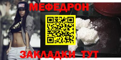 мдпв Бузулук