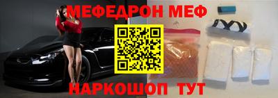 мдпв Бузулук