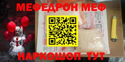 MDMA Будённовск